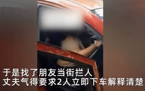 神秘箱子半夜掉在街上 路人看到冷汗(甘肃神秘箱子半夜掉在大街上)