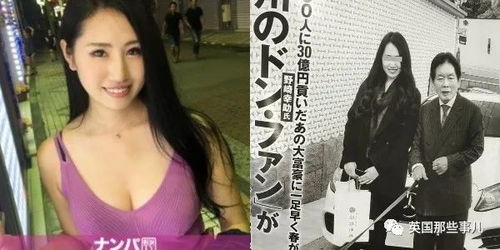 香港女富豪感染新冠肺炎,宠物狗感染,半个富豪圈恐怕受到影响(香港单身女富豪)
