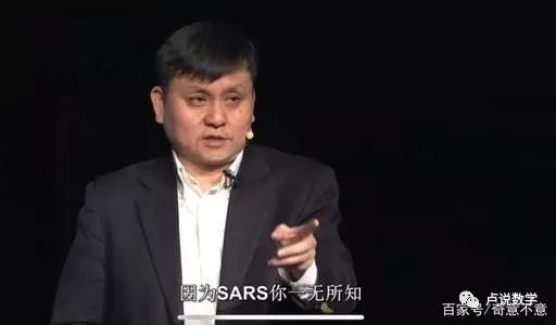 防火防盗同事!张文宏医生硬核大实话合集来了!(防火防盗防师弟)