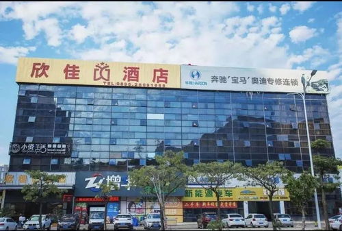 福建泉州一家酒店倒塌 70人被困救出45人(泉州唯家酒店)