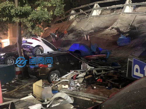 泉州新冠肺炎隔离酒店倒塌瞬间曝光 医护人员被埋(泉州新冠肺炎最新消息)