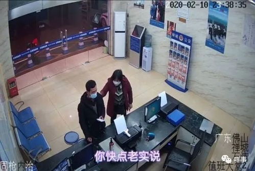 一度跪倒在地 男子10天内用口罩诈骗70万 之后用于网络赌博