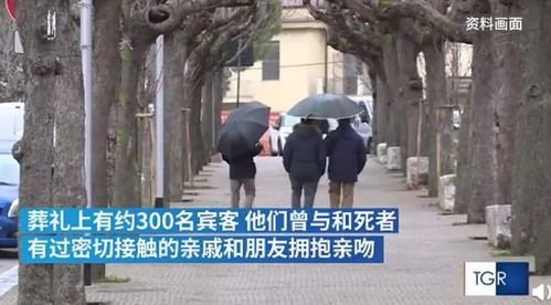 意大利南部普利亚人被诊断为新冠肺炎 病毒检测呈阳性(意大利普利亚大区)