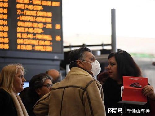 全国人员流动控制措施对意大利意味着什么?(人员流动风险分析与控制)