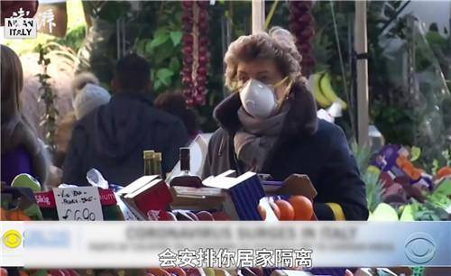 意大利失守,新冠病毒的闪电战如何席卷欧洲? 病毒太疯狂,传播(意大利新冠情况)