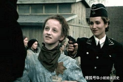 伊尔玛格粹美女格蕾泽,爱杀美女 当纳粹统治