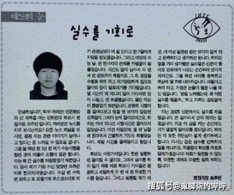 N号房赵博士身份公开(赵博士N号房)
