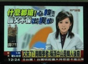 日本人对韩国的好感度创下新低,韩国网民愤怒(日本人对韩国的好感度)