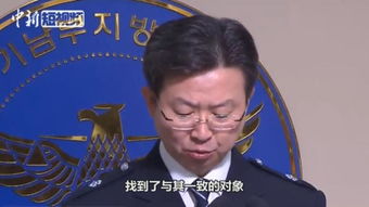 《杀人记忆》中凶手的原型华城连环杀人案凶手已被发现!