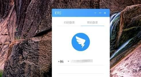 承包同事一辈子对你的笑点,就是开会不穿裤子的人
