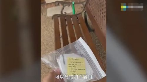爷爷帮忙修草坪 网友: 哪里都有好人坏人