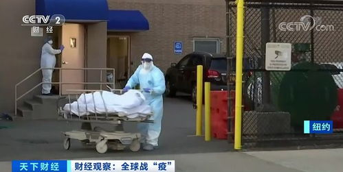 世卫组织:新冠肺炎全球诊断近128万例(世卫组织:新冠肺炎大流行远未结束)