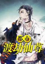 8090后将阅读视角投向蓬勃发展的网络小说!
