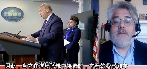 特朗普再次抱怨世卫组织对美国不公平 美媒:找替罪羊