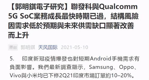 超过1(超过1g的文件怎么发送)