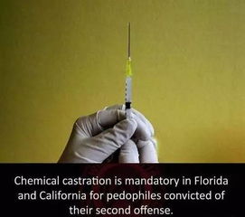 泰国民主党女议员兰希玛:对性犯罪处罚太低,连环强奸犯和杀人犯