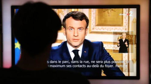法国总统道歉讲话破纪录 之前被拍到和医生言语冲突(法国总统道歉视频)