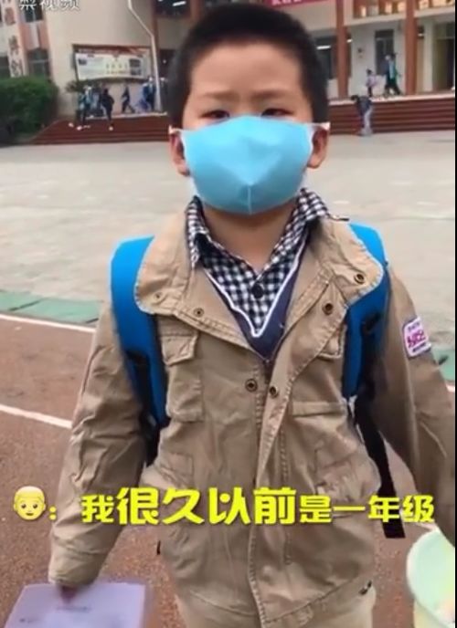 几零几来了 @饺子卖离阳:我忘了室友的名字