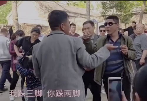两人飞脚踢开大衣哥朱之文家门 结果悲剧了 大快人心!