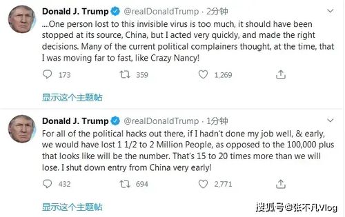 新冠肺炎确诊病例升至778176例(新冠肺炎确诊病例和无症状感染者转运要求)