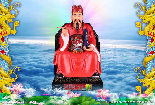 文曲星是什么意思,什么神仙(命中有文曲星是什么意思)
