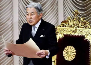 日本明仁天皇在皇室里失去了意识(日本明仁天皇的父亲)