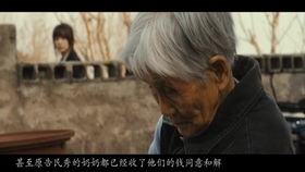 《超级网剧十宗罪》悬疑破案剧领头羊(十宗罪网剧下载)