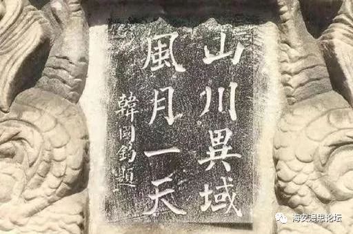 日本HSK捐2万口罩 标注山川异域,风月同日(hsk日本考场)