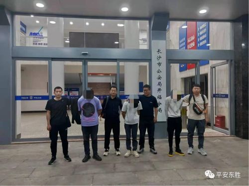 邻居家打麻将,还有一个人每天打扑克 有胆大敢开的(邻居家晚上打麻将扰民怎么办)
