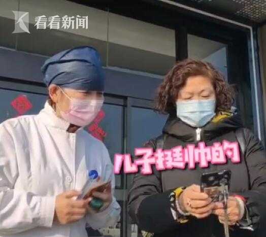 阿姨解除医院观察后,让医生在疫情结束后做媒