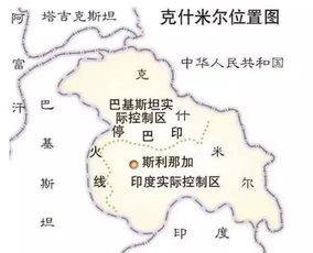 阿富汗对抗的根源可以追溯到1947年的印巴分治(阿富汗战乱根源)