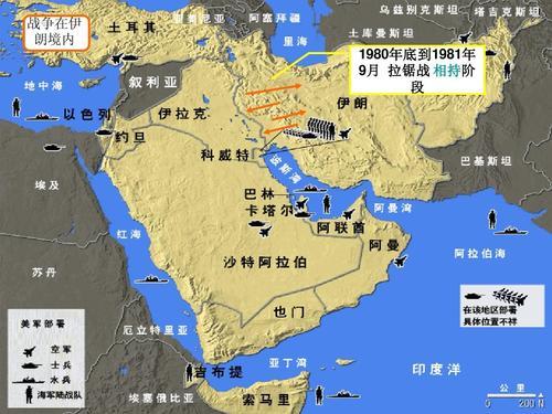 美国和伊朗事件的来龙去脉 美国和伊朗事件经过梳理(美国击落伊朗客机事件)