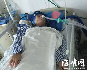 澳洲女子打点滴意外昏迷8小时险丧命，背后黑手竟是结婚19年丈夫