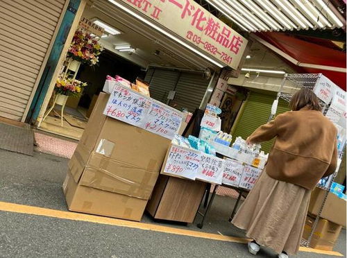 日本疫情:女孩没法打工 只好……(疫情骑自行车的女孩)