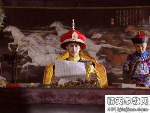 历史上的多尔衮被鞭尸 顺治真的掘过多尔衮的墓吗(历史上的多尔衮陈圆圆)