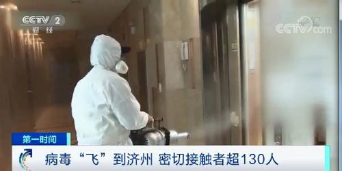 韩国超级新冠肺炎“毒王”：1人确诊关联5500多人！(韩国今日新增新冠肺炎)