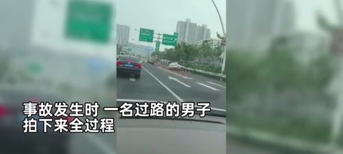 滑车撞击匝道隔离栏,司机张某经检测已排除酒后驾车毒驾嫌疑