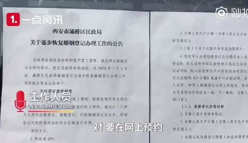 韩国夜店集体感染致119人确诊 首尔疫情出现反弹(韩国夜店集体感染已致101人确诊)
