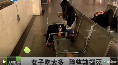 10个包子 4个鸡腿 30个雪糕.