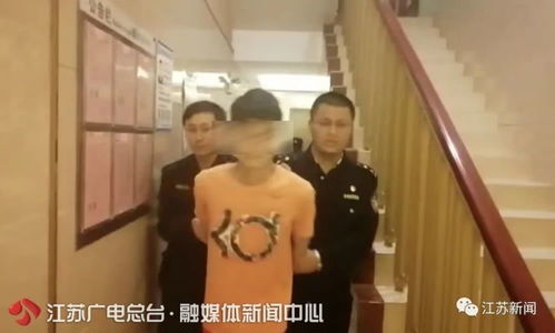 砸ATM机能出钱?钱没出来 人进去了(砸atm机能拿出来钱吗)