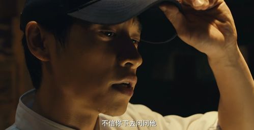 否则,第二种药的演员是魏晨,他们认为这不如乔振宇好