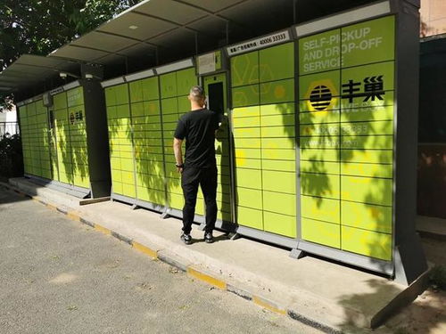 首个抵制超时收费小区重启丰巢柜