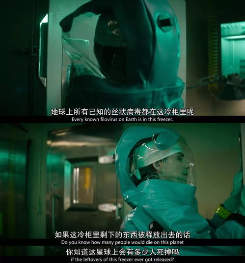 美国最大生化武器基地去年“神秘”关闭 到底想隐瞒什么?(美国研制生化武器)