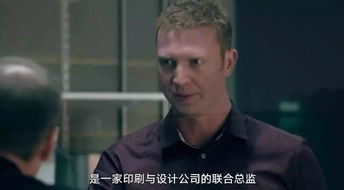 人性实验：达伦布朗真人秀72分钟：72小时把普通人变成杀人犯
