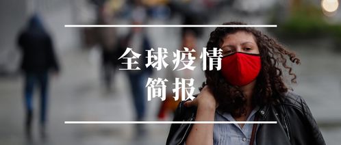 美国死亡病例近6万 福克斯主播：病毒并没有我们想象中那么致命(美国新冠有小孩死亡病例吗)
