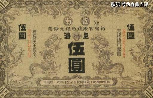 满清灭亡后,这些皇室姓氏怎么会很少见?(满清灭亡的原因)