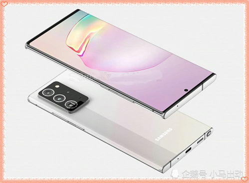 Galaxy Note 20预计8月初推出