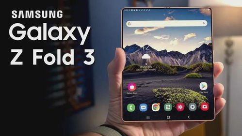 小米有品众筹Galaxy公路级动感自行车、铝合金后置飞轮、人(小米有品众筹谷小酒紫金酱)