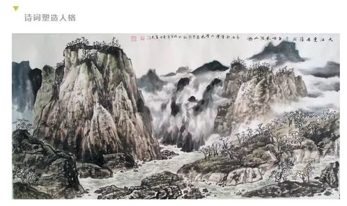 民国风云人物刘学询平生简介 刘学询有多大厉害