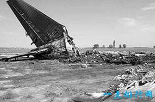 巴基斯坦空难细节曝光:飞行员两次忽略空管员降低飞行高度的警告(1971巴基斯坦飞机空难)